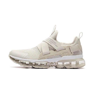 Anta Nasa Seed 'Oatmeal Grey White'