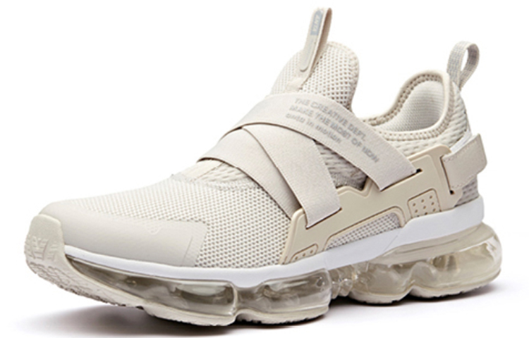 Lookbook Anta x Nasa Seed 'Kelabu Putih' 91845508-6