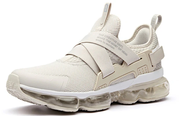 Anta x Nasa Seed 'Kelabu Putih' 91845508-6 Lookbook Anta x Nasa Seed 'Kelabu Putih' 91845508-6