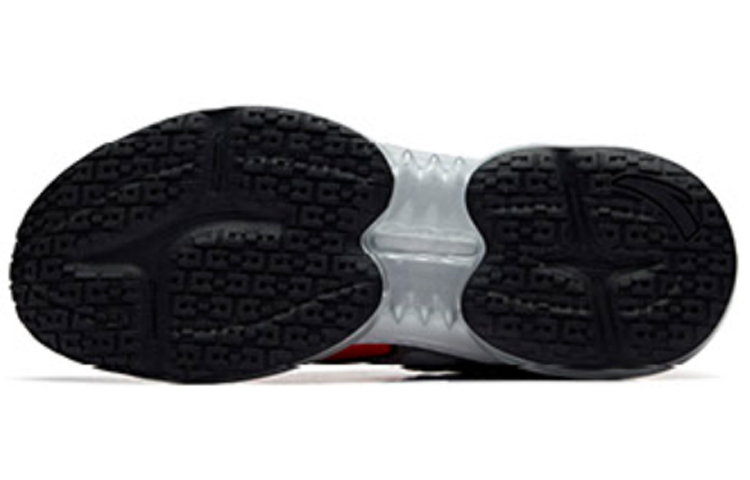 Details for Anta x Nasa Seed 'Kelabu Hitam Jingga' 91945513-4