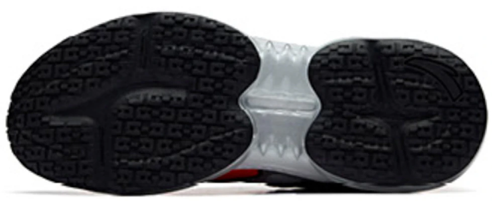 Anta x Nasa Seed 'Kelabu Hitam Jingga' 91945513-4 Details for Anta x Nasa Seed 'Kelabu Hitam Jingga' 91945513-4