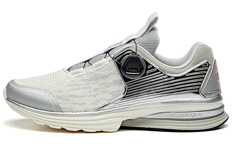 Anta NASA x Tianqi Running Shoe 'Silver Grey' 112015586-3