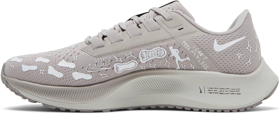 Nike running x nathan top bell