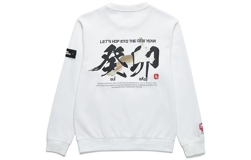 National Geographic Outdoor Graphic Long-Sleeve Pullover Sweatshirt Unisex C231USW002
