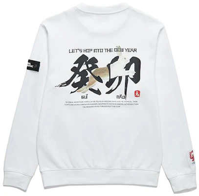 National Geographic Outdoor Graphic Long-Sleeve Pullover Sweatshirt Unisex C231USW002 Buy National Geographic Outdoor Graphic Long-Sleeve Pullover Sweatshirt Unisex C231USW002