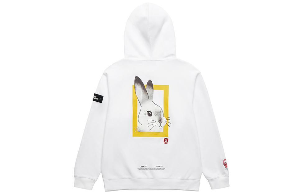 National Geographic Unisex Solid Pullover Sweatshirt with Print C231UHD001