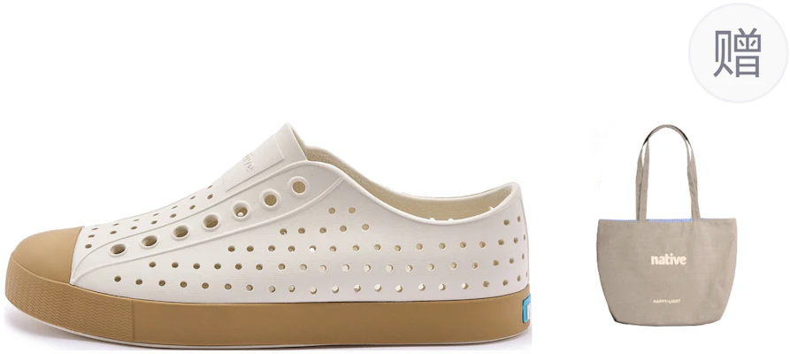 Native Shoes Jefferson EVA Classic Slip-On Lightweight Waterproof Summer Wear 11100100-3050 Buy Native Shoes Jefferson EVA Classic Slip-On Lightweight Waterproof Summer Wear 11100100-3050