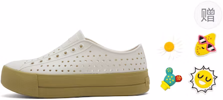 Native Shoes Jefferson Hi Classic Platform 4cm Lift, Lightweight Slip-ons. 11403105 Native Shoes Jefferson Hi Classic Platform 4cm Lift, Lightweight Slip-ons. 11403105