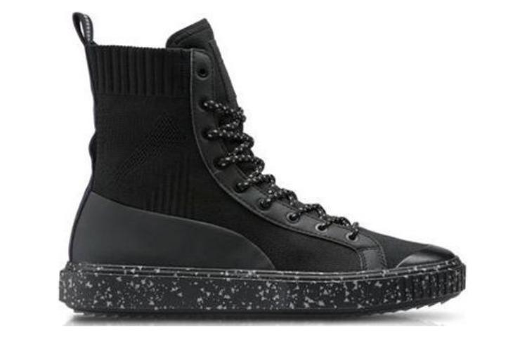 Order Naturel x Puma Breaker Boot ''Nero'' 365677-01