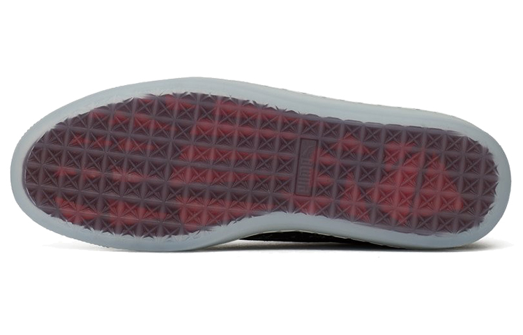 Shop Naturel x Puma Suede 'Hitam' 365675-01