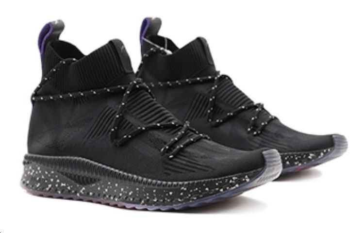 Lookbook Naturel x Puma Tsugi evoKnit Kaos Kaki 'Hitam' 365678-01