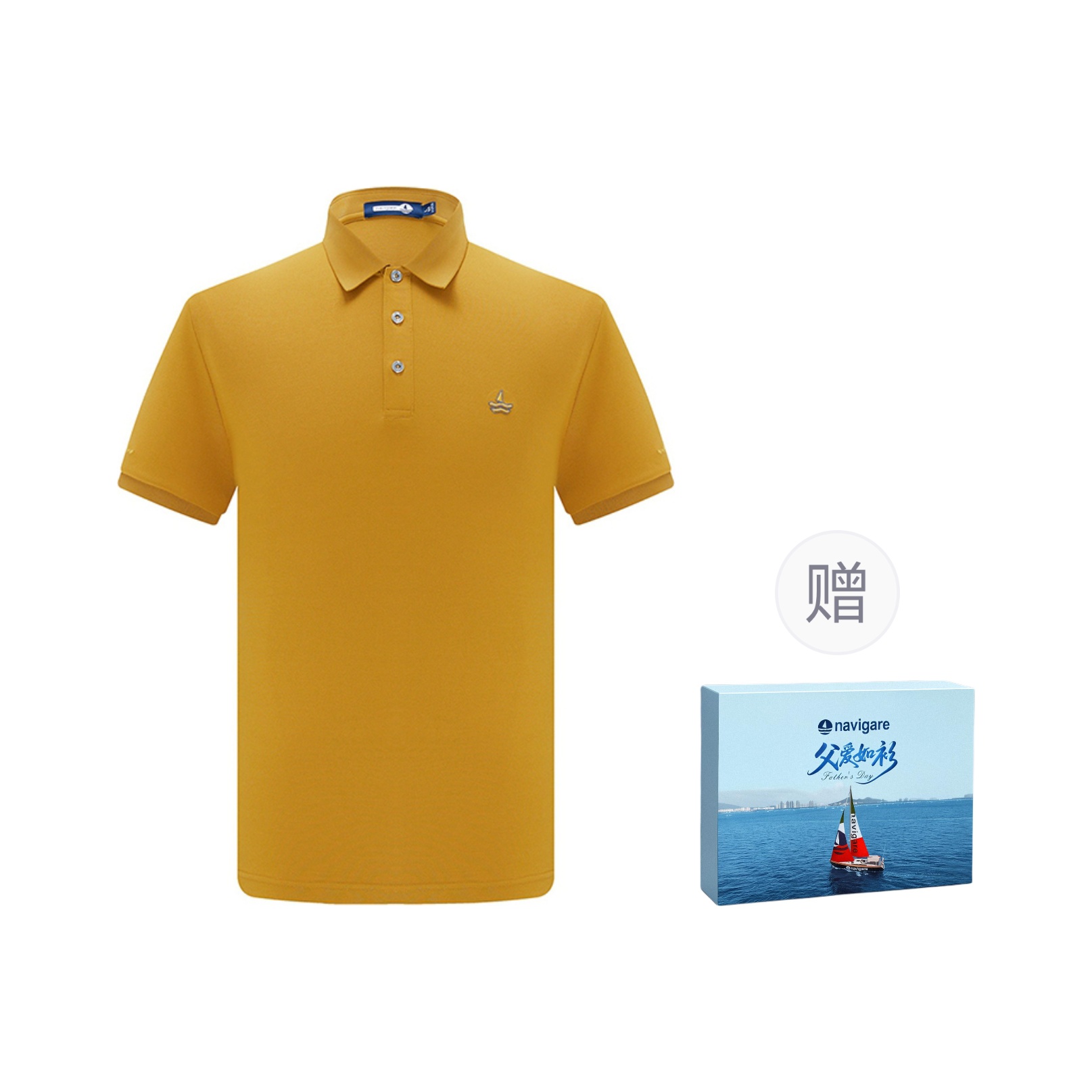 Navigare Men’s Silk Blend Anti-Bacterial Polo Shirt - Stylish & Breathable Gift Box 1025523807