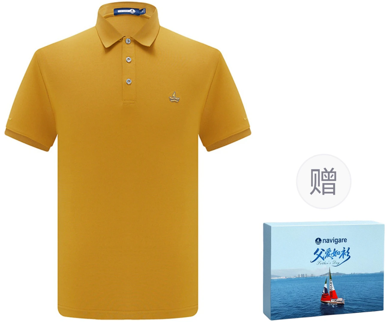 navigare-men-s-silk-blend-anti-bacterial-polo-shirt-stylish-and-breathable-gift-box-1025523807