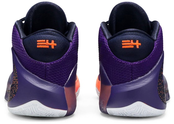 NBA 2K20 x Nike Zoom Freak 1 'All Bros 4' Gamer Exclusive DA4811-500 Details for NBA 2K20 x Nike Zoom Freak 1 'All Bros 4' Gamer Exclusive DA4811-500