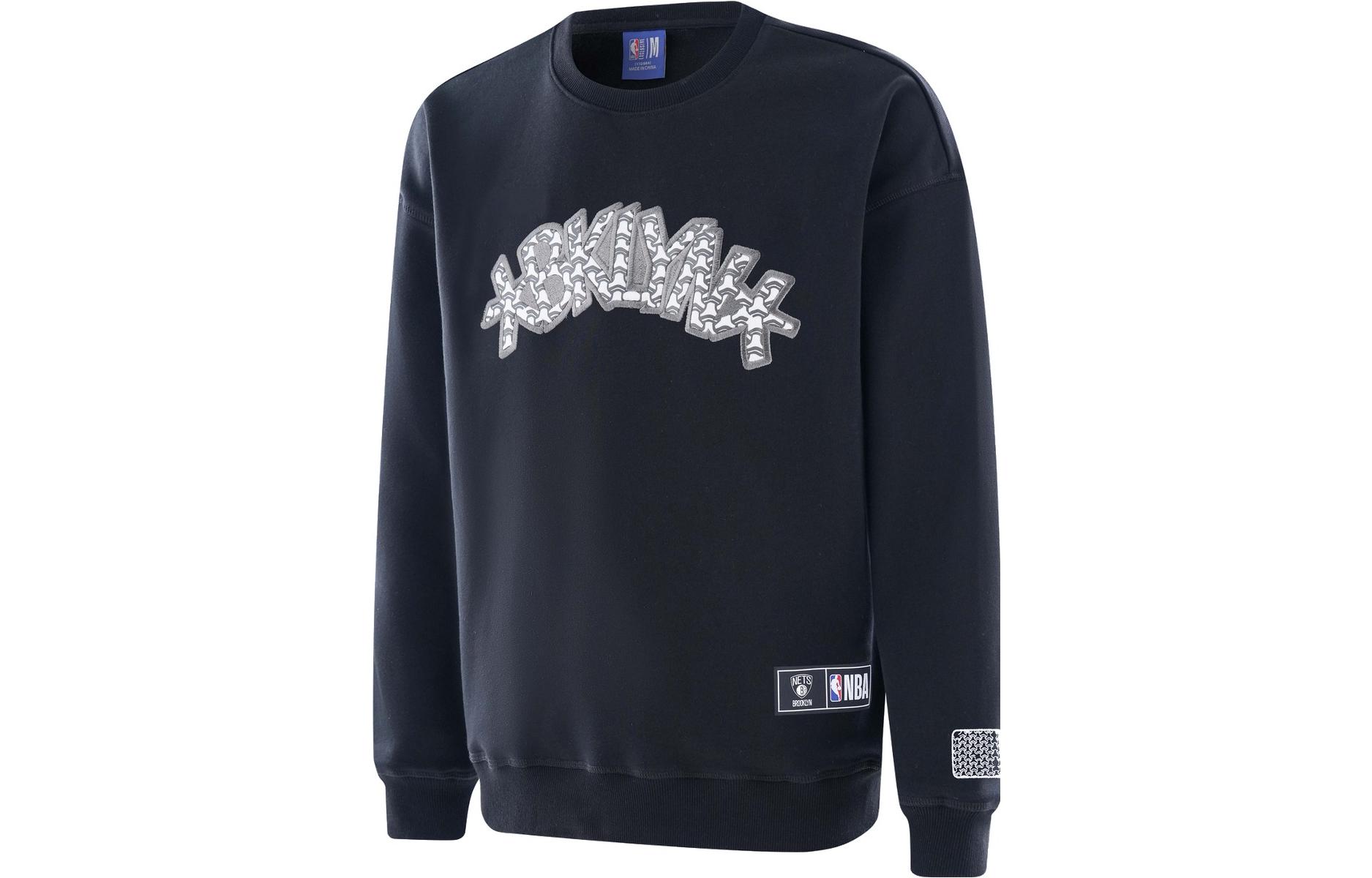 NBA Brooklyn Nets Embroidered Crewneck Sweatshirt Midnight Black Unisex APCRE00013BKN12