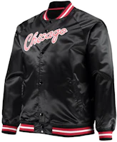 NBA Chicago Bulls Mitchell & Ness Colorblock Comfy Jacket Black Casual Wear 4524985 NBA Chicago Bulls Mitchell & Ness Colorblock Comfy Jacket Black Casual Wear 4524985