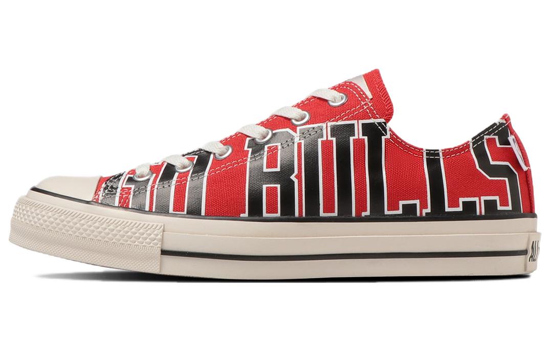 NBA x Converse All Star (R) OX 'Chicago Bulls' 31309390