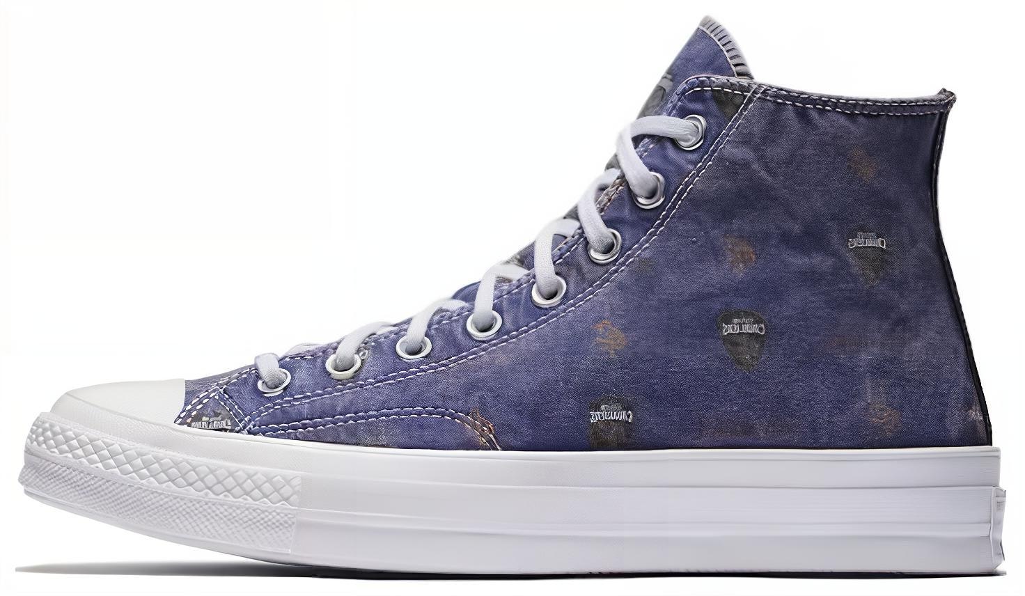 nba-x-converse-chuck-taylor-all-star-70-high-cleveland-cavaliers