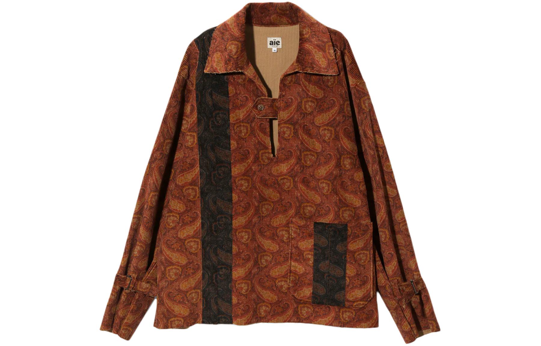 Needles Two-Tone Pullover Casual Jacket Unisex Brown Red NS932