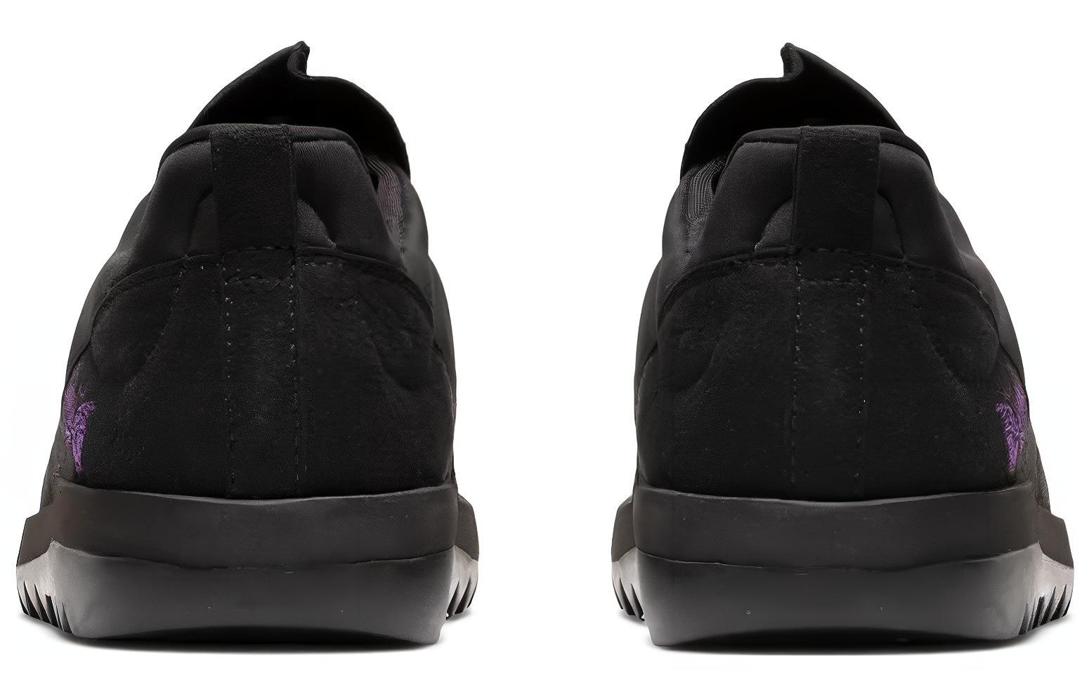 Shop Needles x Reebok Beatnik 'Negro Morado' HP6838