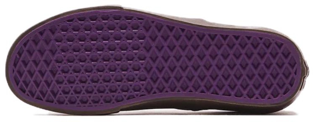 Needles x Vans Vault Classic Slip-On V 'Cetakan Haiwan - Coklat' VN0A3QXY2GU Purchase Needles x Vans Vault Classic Slip-On V 'Cetakan Haiwan - Coklat' VN0A3QXY2GU
