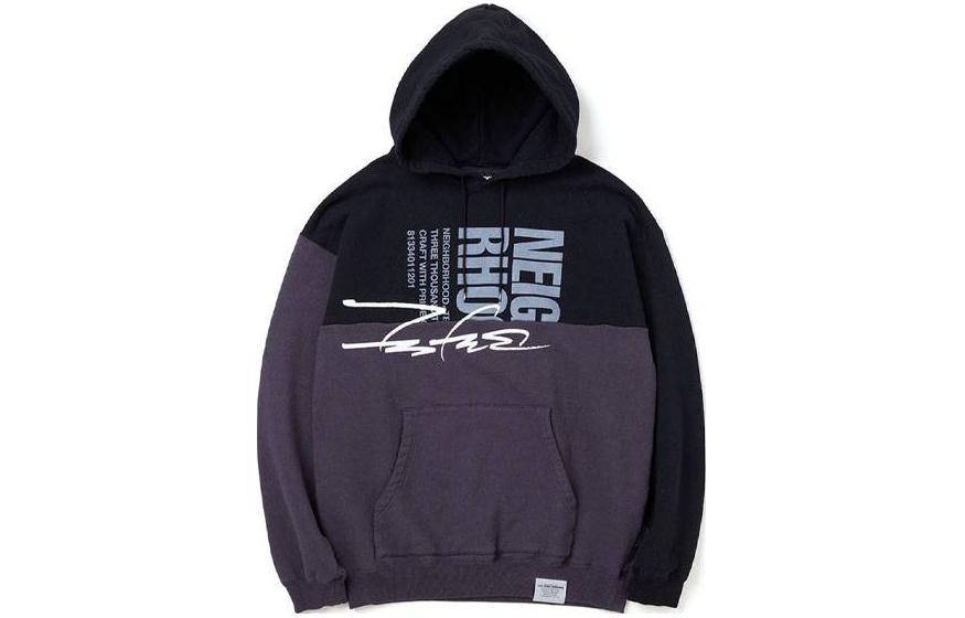 NBHD Black Colorblock Letter Print Hoodie - Loose Fit NBHD-0706
