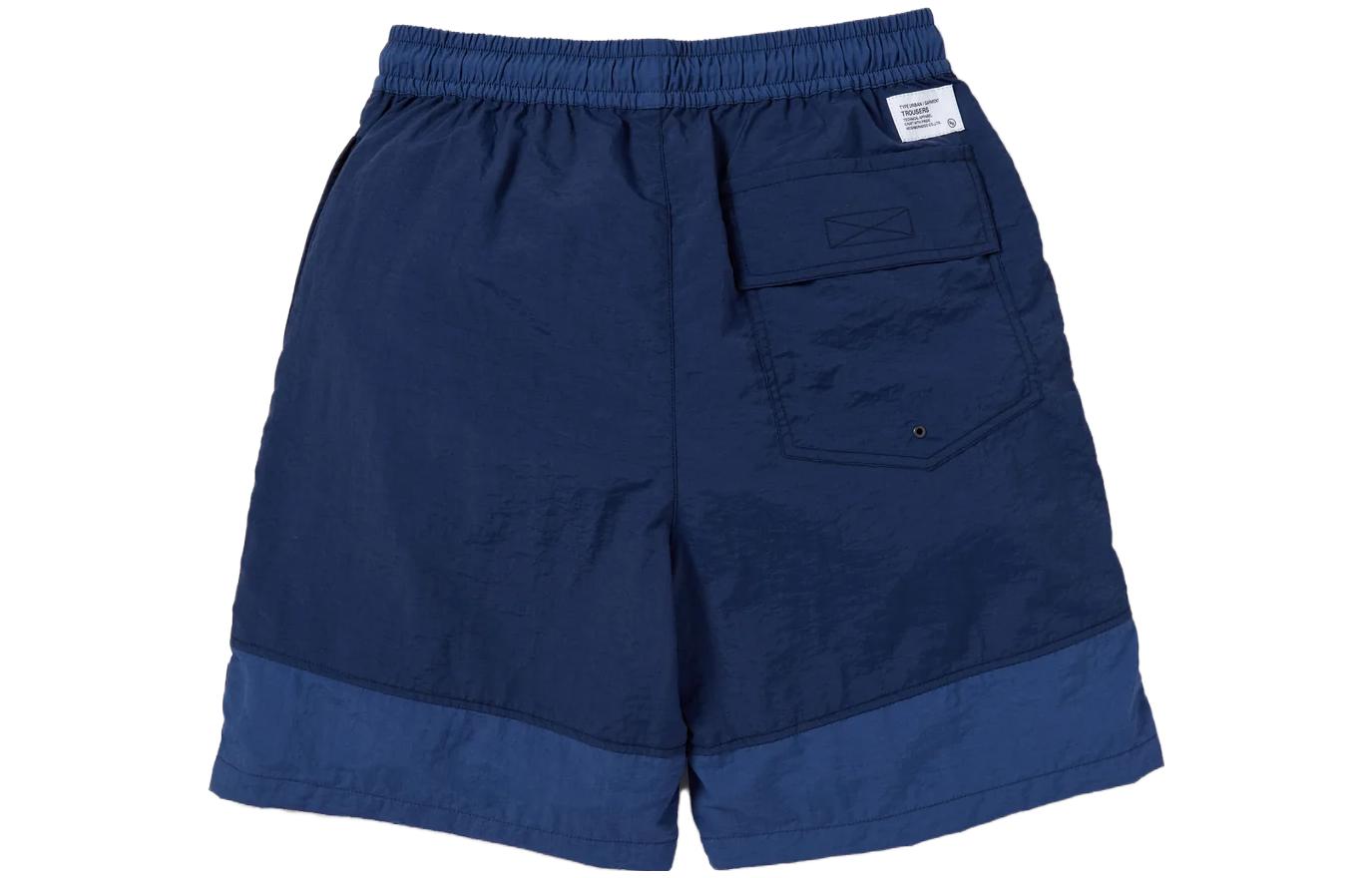 Shop 네이버후드 컬러블록 로고 프린트 남성 미드웨이스트 릴렉스핏 반바지 231TSNH-PTM03