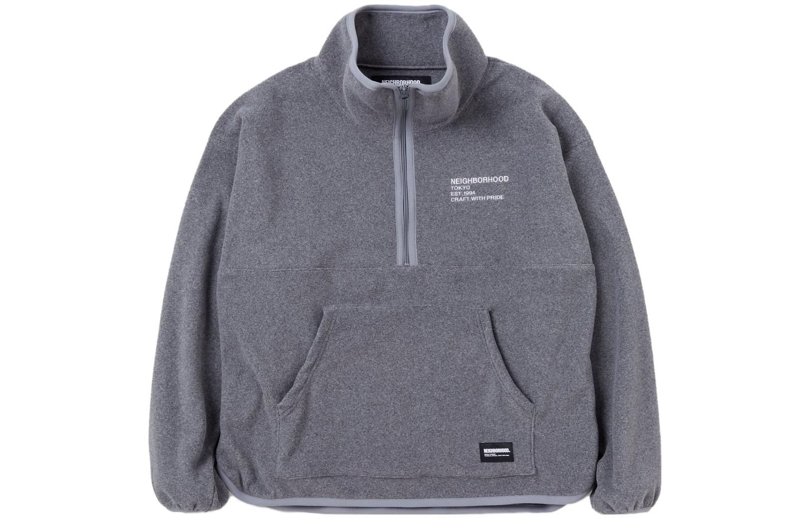 NBHD Pullover Lettered High-Neck Casual Sweatshirt - 232oknh-csm06