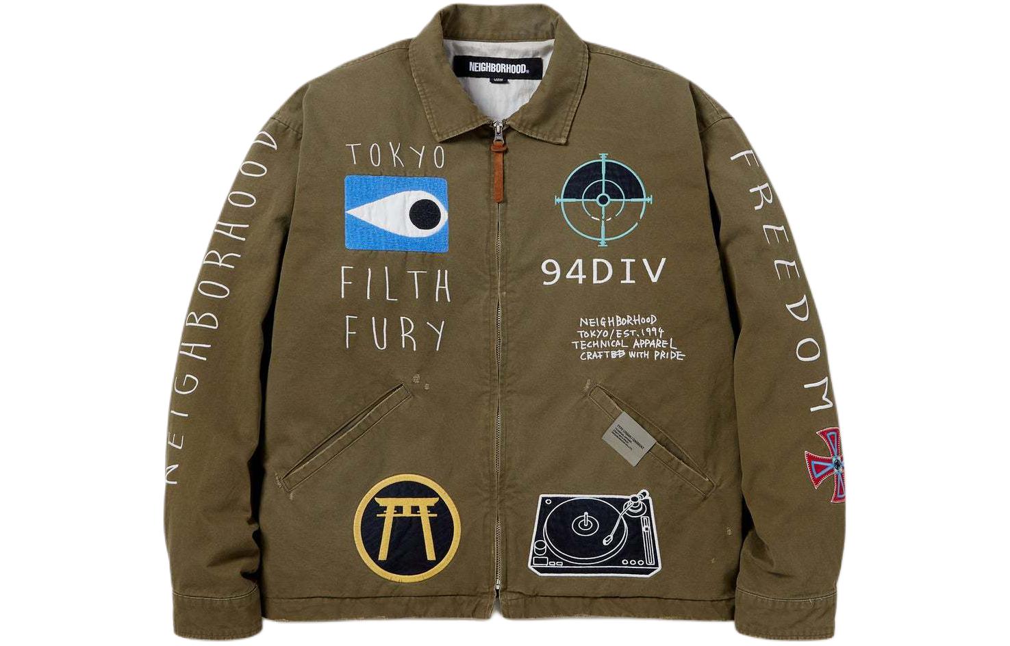 NBHD SS24 Zip-Up Printed Long-Sleeve Jacket with Collar 241YTNH-JKM01