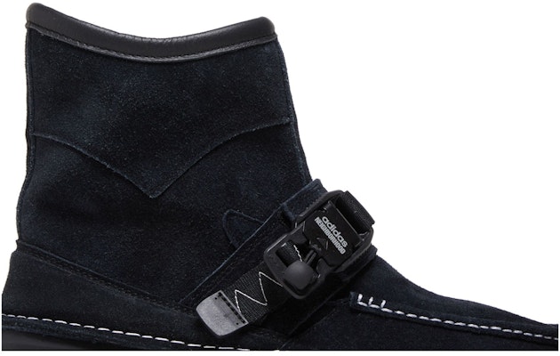 Botas NEIGHBORHOOD x adidas Originals NMD S1 'Negro' ID1708 Order Botas NEIGHBORHOOD x adidas Originals NMD S1 'Negro' ID1708