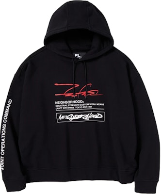 Sudadera con capucha NEIGHBORHOOD x Futura Laboratories Logo Print Colaboración. 212UWFTN-CSM01 Order Sudadera con capucha NEIGHBORHOOD x Futura Laboratories Logo Print Colaboración. 212UWFTN-CSM01