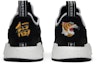 Details for NEIGHBORHOOD x INVINCIBLE x adidas NMD_R1 'Tiger' CQ1775