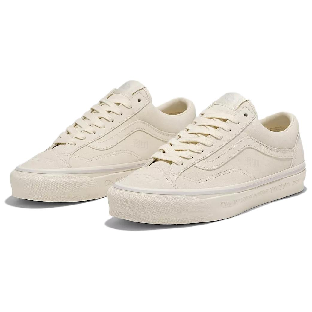 Order Neighborhood x Vans Old Skool 36 'Birch' VN000SHEBRC