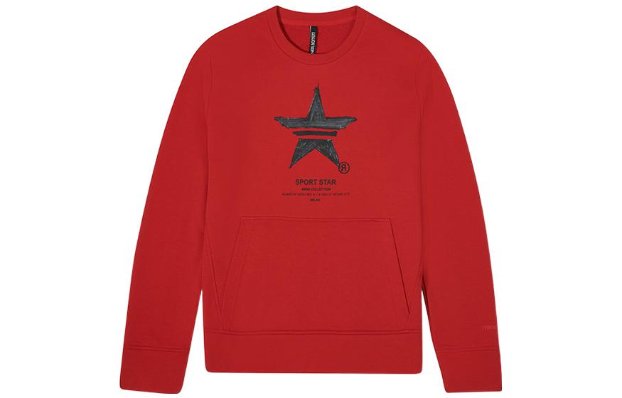 Neil Barrett Graffiti Pentagram Pullover Sweatshirt Red () BJS689SB-P593S-3014