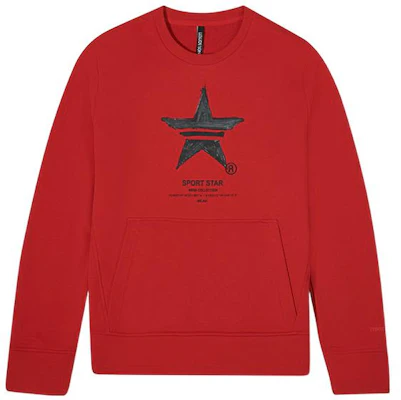 Neil Barrett Graffiti Pentagram Pullover Sweatshirt Merah BJS689SB-P593S-3014 Buy Neil Barrett Graffiti Pentagram Pullover Sweatshirt Merah BJS689SB-P593S-3014