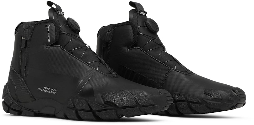 NEMEN x Puma センタールMid Disc ブラック 375518-01 Cheap NEMEN x Puma センタールMid Disc ブラック 375518-01