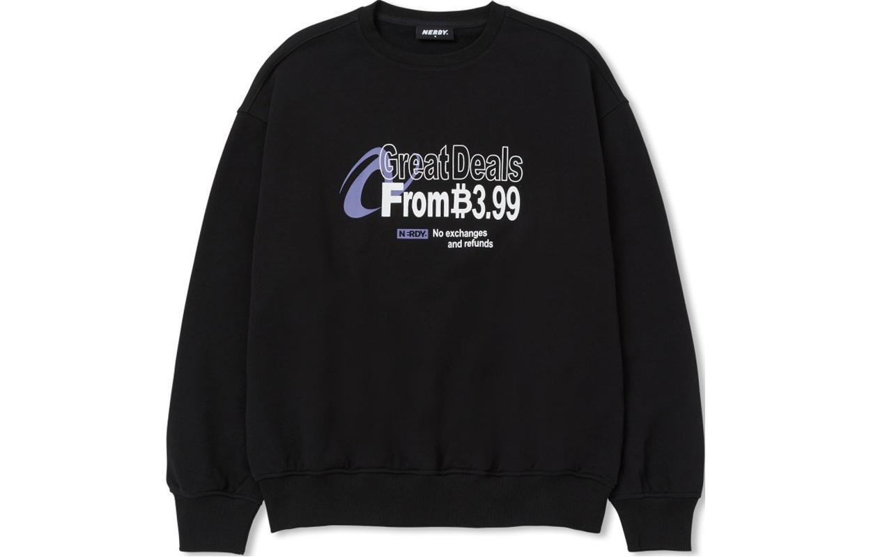 Nerdy Graphic Print Crewneck Pullover Sweatshirt Men’s BLACK GREATDEALSHBKS
