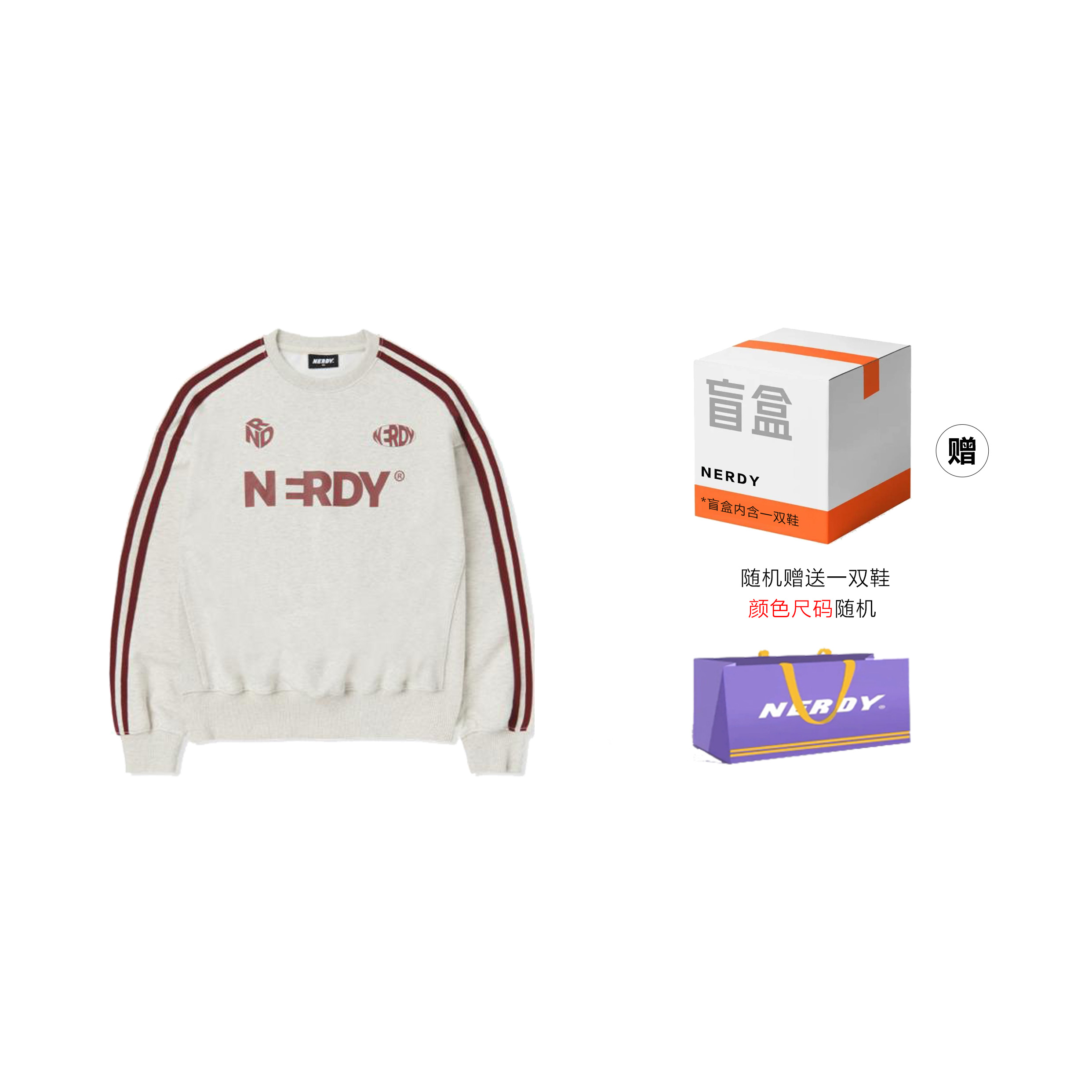 Nerdy New Logo FC Jersey Sports Sweatshirt Unisex Light Brown. PNES23KC5704