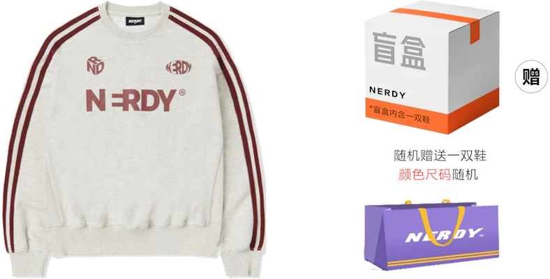 Nerdy 新標誌FC球衣運動衛衣 中性款 淺棕色 PNES23KC5704 Buy Nerdy 新標誌FC球衣運動衛衣 中性款 淺棕色 PNES23KC5704