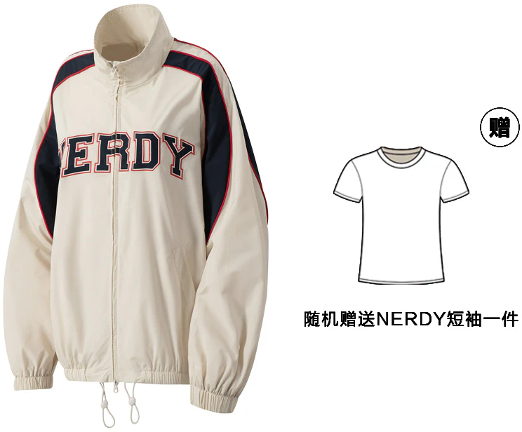 nerdy-patchwork-jacket-unisex-pnec-23-wj-01