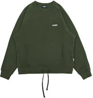 Nerdy Patchwork Letter Crewneck Sweatshirt Unisex Yellow Brown PNED23SW0133 Nerdy Patchwork Letter Crewneck Sweatshirt Unisex Yellow Brown PNED23SW0133