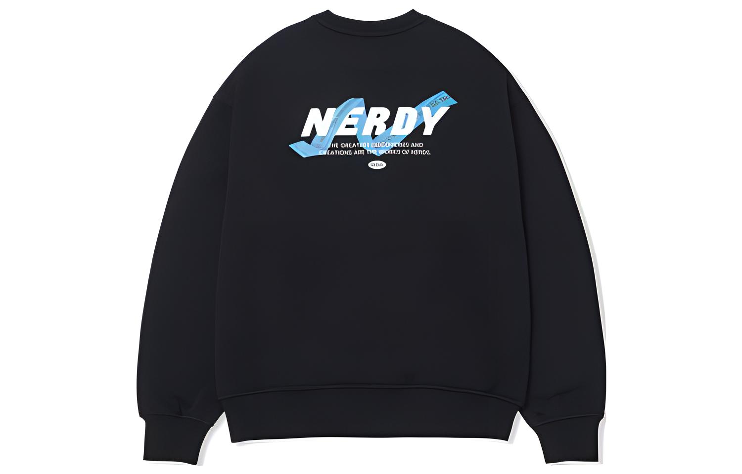 Nerdy Twinkle Taping Black Sweatshirt Unisex Letter Print Long Sleeve Crewneck PNEF22KC1701