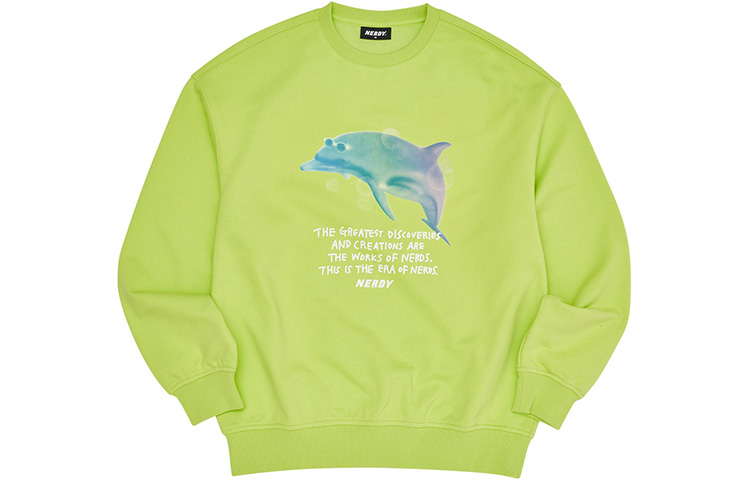 Nerdy Utopia Crewneck Oversized Sweatshirt Unisex Grey-Green PNES22KC1324
