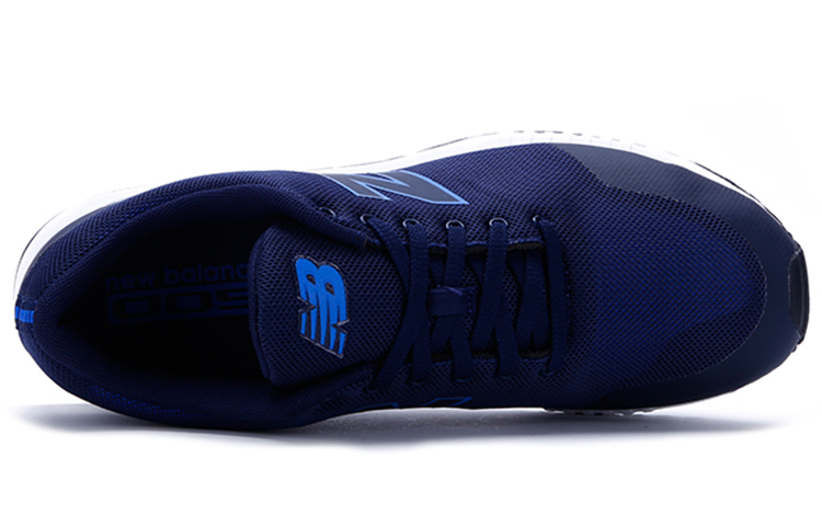 Lookbook New Balance 005 Baskets Bleues MRL005NB