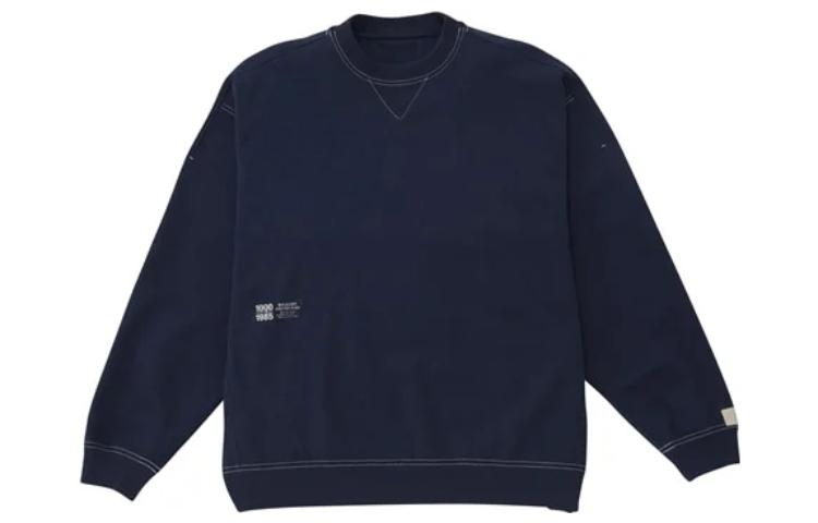New Balance 1000 FW23 Oversized Retro Stitch Crewneck Sweatshirt Navy AMT35100-PGM
