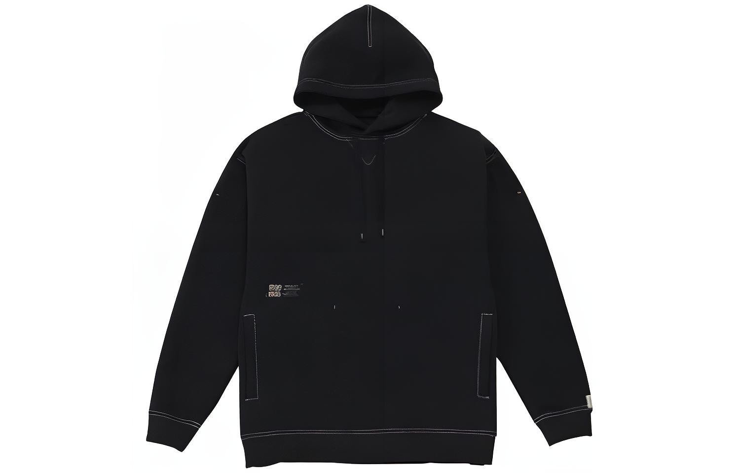 New Balance 1000 Series FW23 Black Pullover Hoodie Regular Fit AMT35097-BK