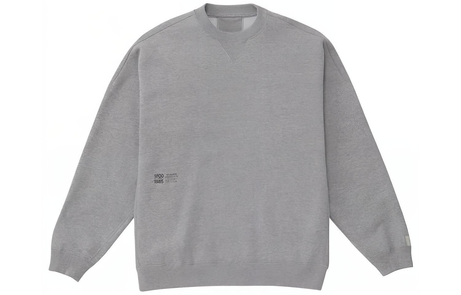 New Balance 1000 Series FW23 Oversized Retro Stitch Crewneck Sweatshirt Grey Men AMT35100-AG