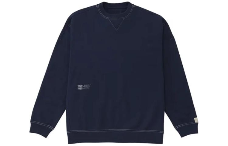 New Balance 1000 Series FW23 Retro Stitch Crewneck Sweatshirt Navy Blue Mens AMT35099-PGM