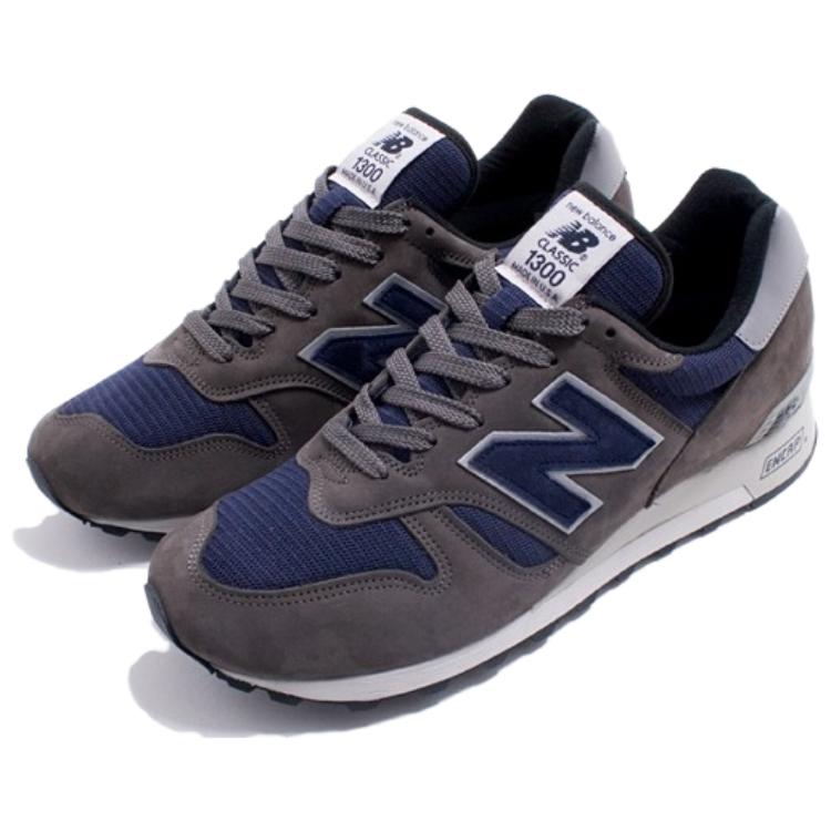 NB 1300 Grey Navy 圖 4