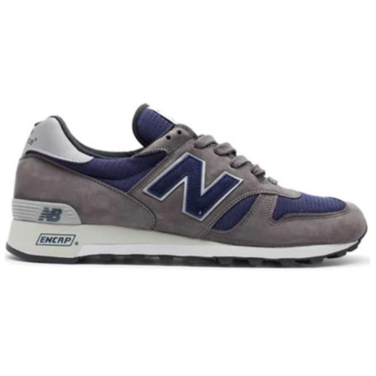 NB 1300 Grey Navy 圖 7